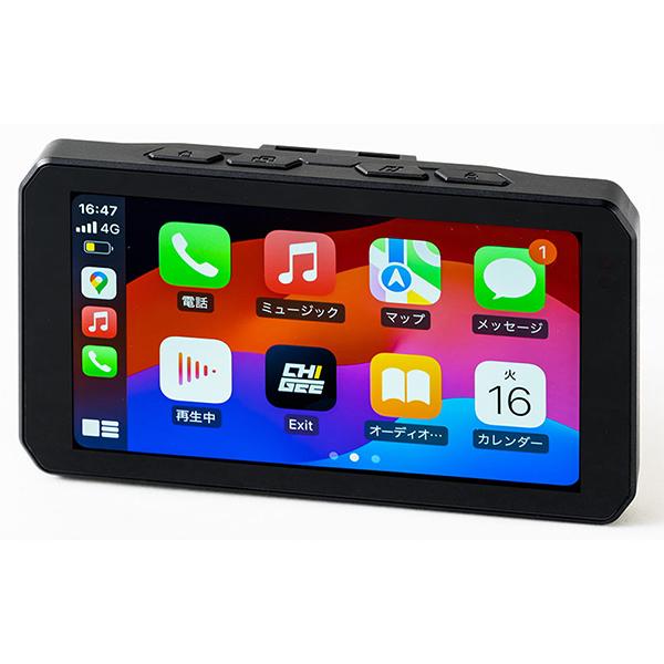 TANAX（タナックス） TANAX SRS-015P スマートライドモニター AIO-5