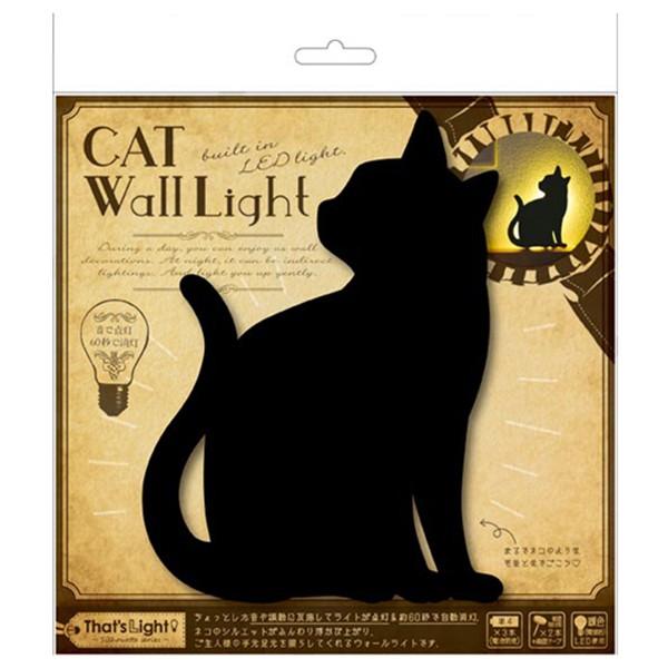 東洋ケース TL-CWL-03 「ちら見」 CAT WALL LIGHT LEDウォールライト｜aprice