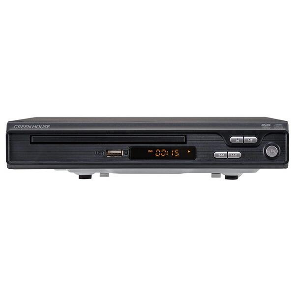 GREEN HOUSE GH-DVP1J-BK 据え置き型DVDプレーヤー（HDMI対応）｜aprice