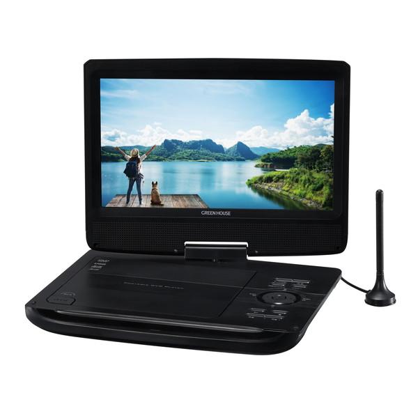 【中古品】GREEN HOUSE 10型ワイド液晶 CPRMポータブルDVDプレーヤー ブラック GHV-PD(中古品) GREEN HOUSE（グリーンハウス） GREEN HOUSE GH-PDV10PT-BK ブラック