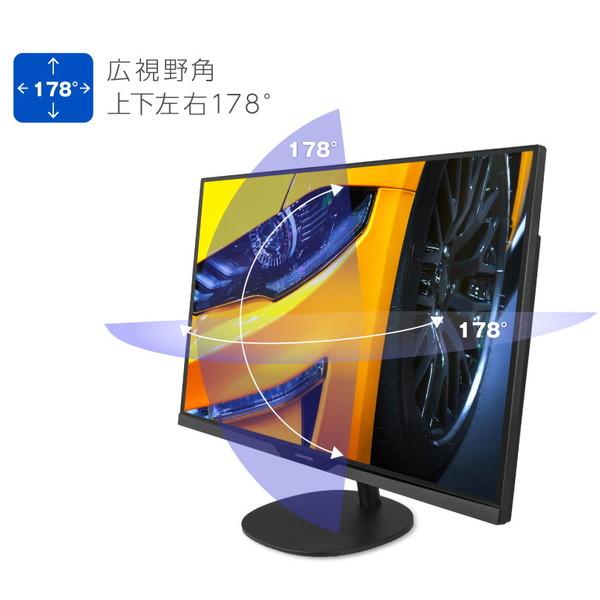 GREEN HOUSE 液晶ディスプレイ(31.5型/VA/FullHD