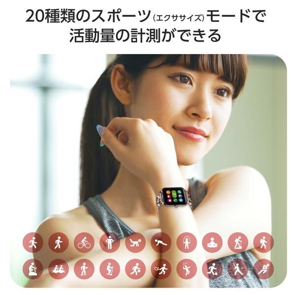 GREEN HOUSE（グリーンハウス） スマートウォッチ GREEN HOUSE GH-SMWL
