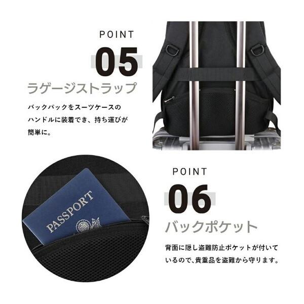 MATEIN ラップトップバックパック 17.3インチ(容量35L) GRY 100701 MATEIN ラップトップバックパック 17.3インチ(容量35L) GRY 100701