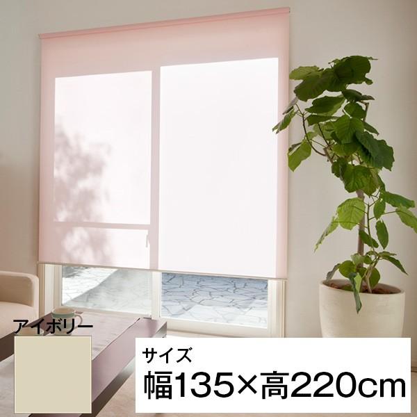 オーダーカーテンsopoソポ(1級遮光,防炎,断熱,防音,国産)