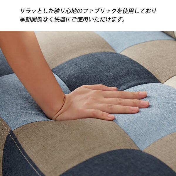 アーバン通商 パッチワークソファ 2人掛け SM-2121-2P-オレンジ 