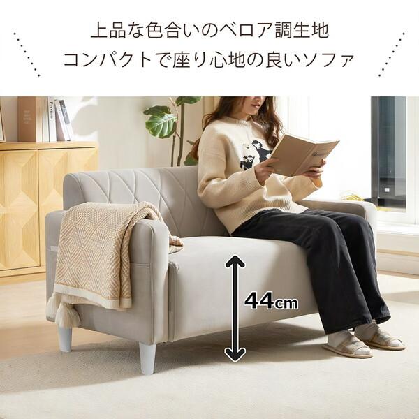 アーバン通商 コンパクトソファ SG-130-グレー メーカー直送 : XPRICE