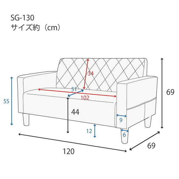 アーバン通商 コンパクトソファ SG-130-グレー メーカー直送 : XPRICE