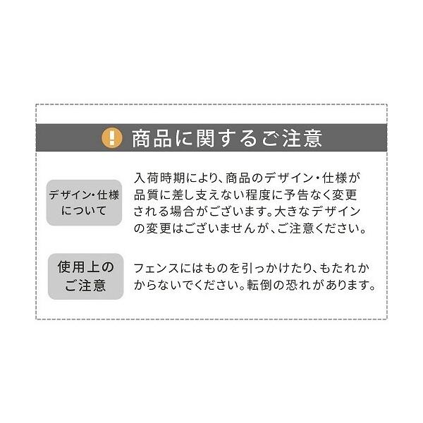 ガーデンフェンス フィニアル イージーゲート&フェンス 3枚組セット ホワイト IPN7029FG-4PSET-WHT メーカー直送 【screen】