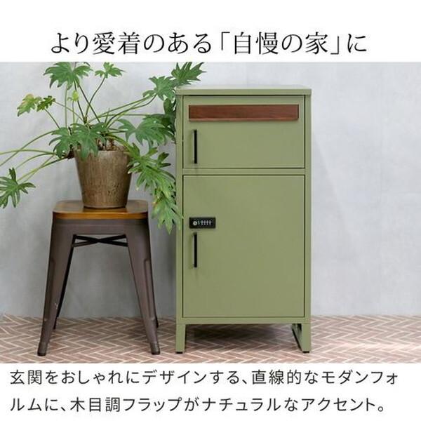 DB-002GRY ポスト一体型宅配ボックス 「No.02」 モスグレー 【大理石】 メーカー直送