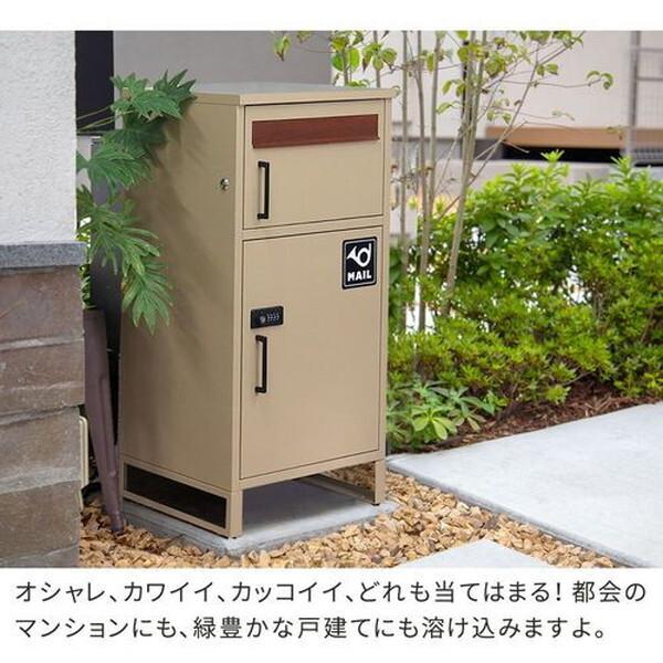 DB-002GRY ポスト一体型宅配ボックス 「No.02」 モスグレー 【大理石】 メーカー直送