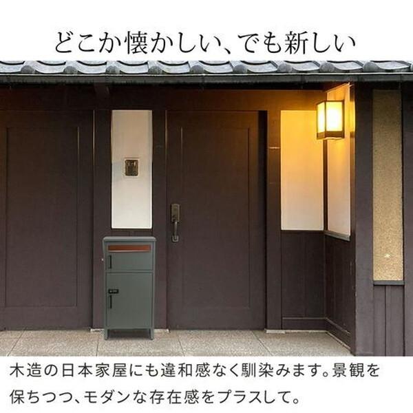 DB-002GRY ポスト一体型宅配ボックス 「No.02」 モスグレー 【大理石】 メーカー直送