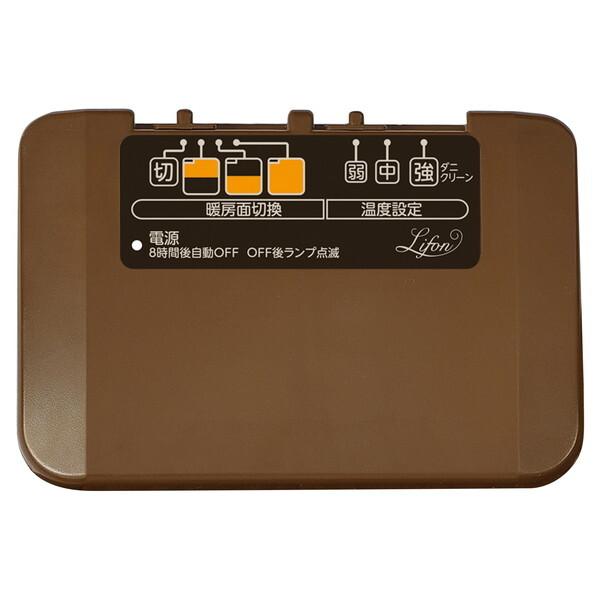 広電（KODEN） Lifon SJC2015-WCJ ベージュ 日本製 フローリング調