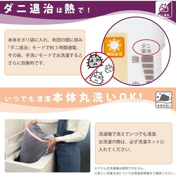 広電（KODEN） 電気毛布 CWS403B-BG タイマー付き敷き毛布 : XPRICE