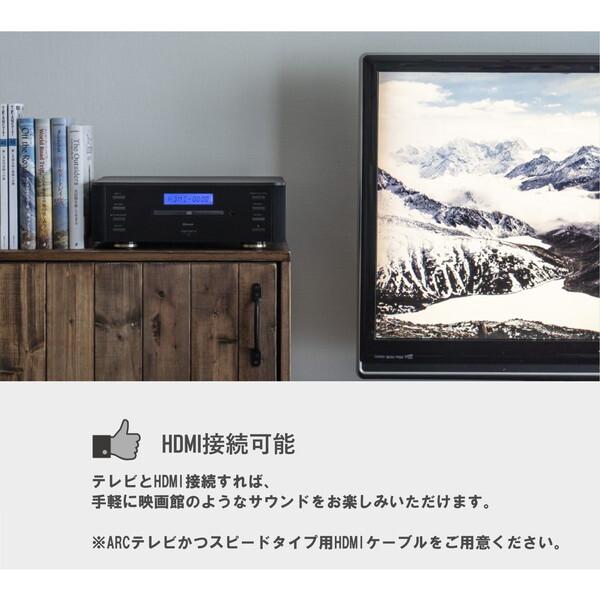 マルチオーディオシステム AA-003 2.1chサウンドシステム搭載