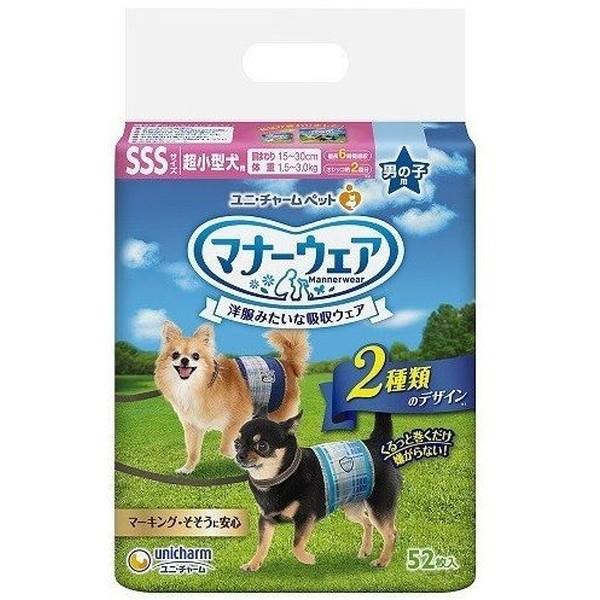 競売 ユニチャーム マナーウェア 男の子用 Sssサイズ 青チェック 紺チェック 52枚 8袋入り Riosmauricio Com