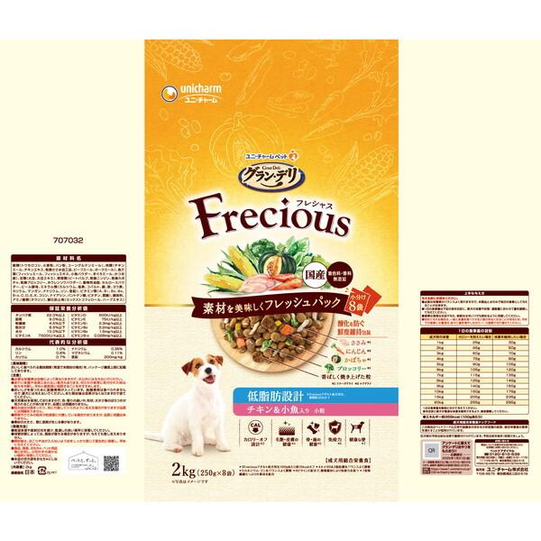 unicharm（ユニチャーム） グラン・デリ Frecious フレシャス アダルト
