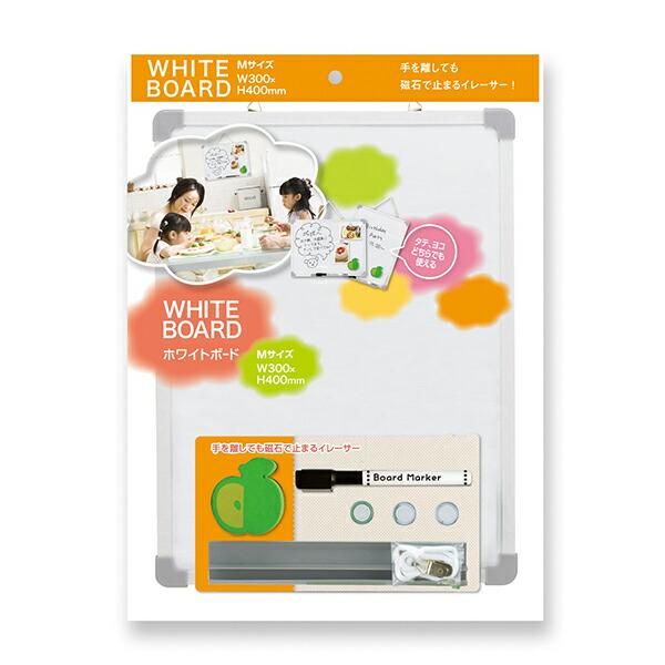 アスカ（ASKA） ホワイトボードM : XPRICE Yahoo!店 - 通販 - Yahoo