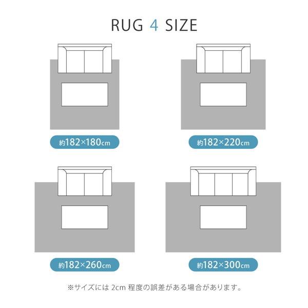 萩原 700040502 ペット対応 クッションフロア ラグ 約182×260cm クレイブロック メーカー直送