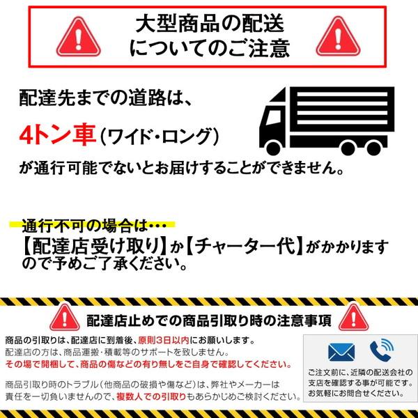 旭興進 人工木テーブル長方形 ベンチ120 2台セット ダークブラウン