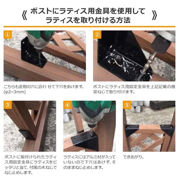 旭興進 レシナ-g ラティス 1890 ホワイト 3枚セット aks-00064