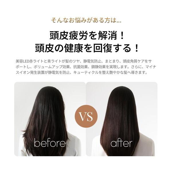 ELLE（エル） スタイリストイオングロウブラシ(ピンク) メーカー直送