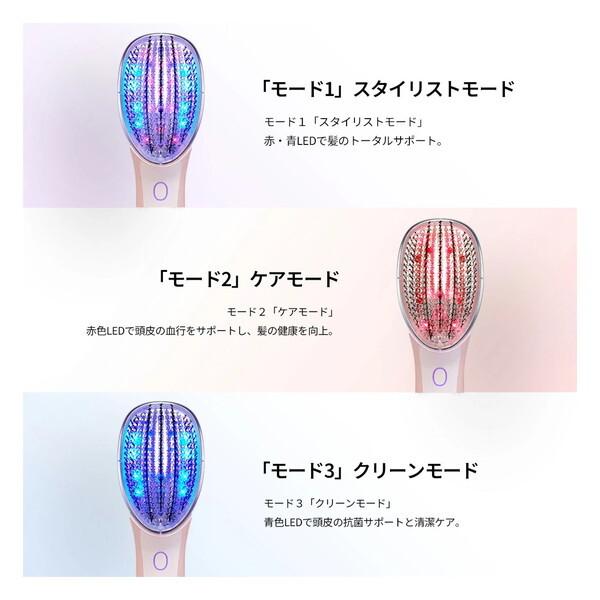 CHOUCHOU × ELLE スタイリストイオングロウブラシ 赤色青色LED ELLE（エル） スタイリストイオングロウブラシ(ピンク) メーカー直送