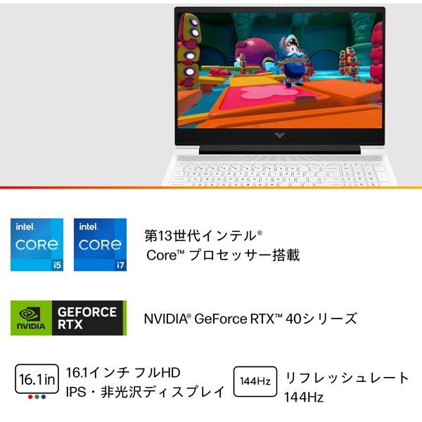 日本HP HP 807B6PA-AAAD セラミックホワイト Victus Gaming 日本HP HP 807B6PA-AAAD セラミックホワイト Victus Gaming