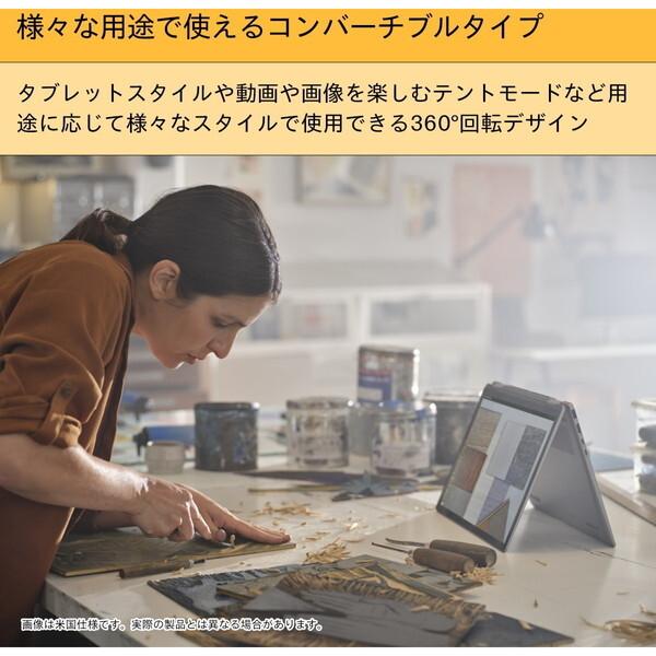 日本HP HP 9W678PA-AAAA メテオシルバー Envy x360 14-fc0000 G1