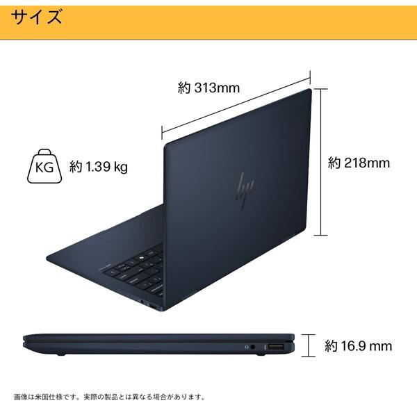 日本HP HP 9W667PA-AAAA ミッドナイトブルー Envy x360 14 日本HP HP 9W667PA-AAAA ミッドナイトブルー Envy x360 14