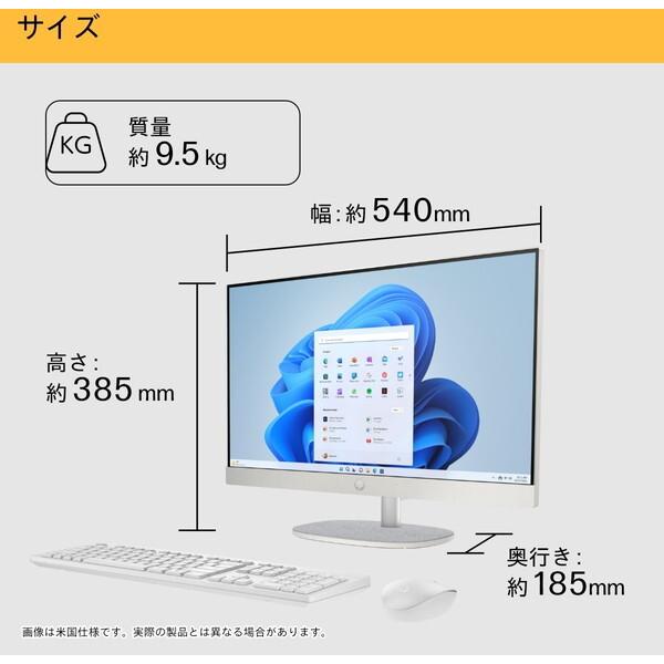 日本HP HP A2MM3PA-AAAI シェルホワイト All-in-One 24-cr1000jp