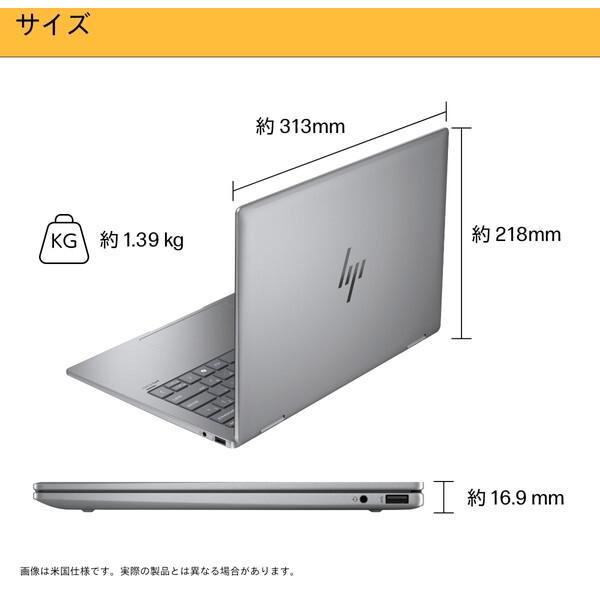 【美品】HP ノートPC 薄型 おすすめビジネスノートパソコン｜日本HP