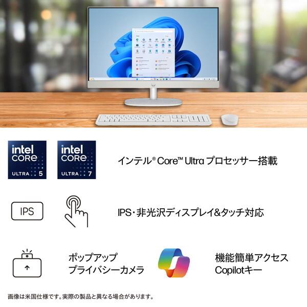 日本HP HP BD5A6PA-AAAA シェルホワイト HP All-in-One 24-cr2000jp