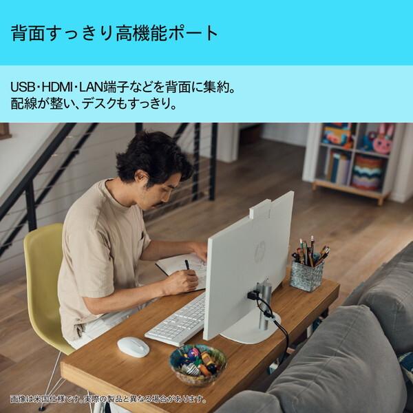 日本HP HP BD5A6PA-AAAA シェルホワイト HP All-in-One 24-cr2000jp