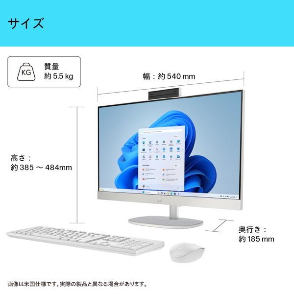 日本HP HP BD5A6PA-AAAA シェルホワイト HP All-in-One 24-cr2000jp