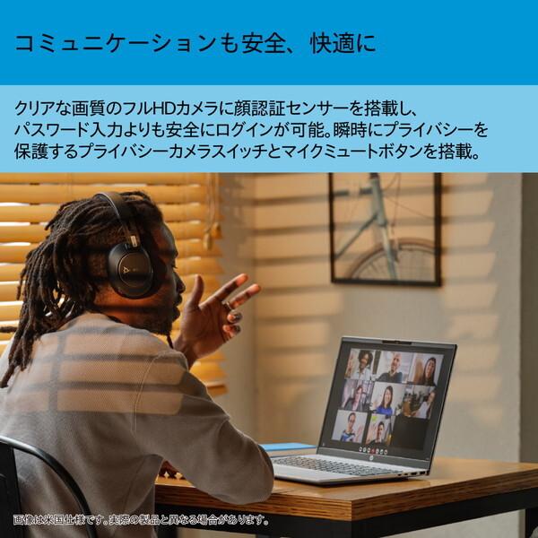 日本HP HP BF8J3PA-AAAR グレイシャーシルバー OmniBook 5 Laptop 16