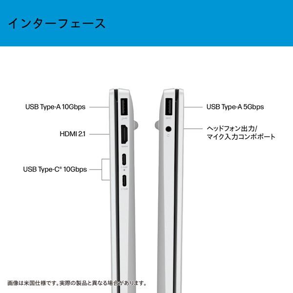 日本HP HP BF8J3PA-AAAR グレイシャーシルバー OmniBook 5 Laptop 16
