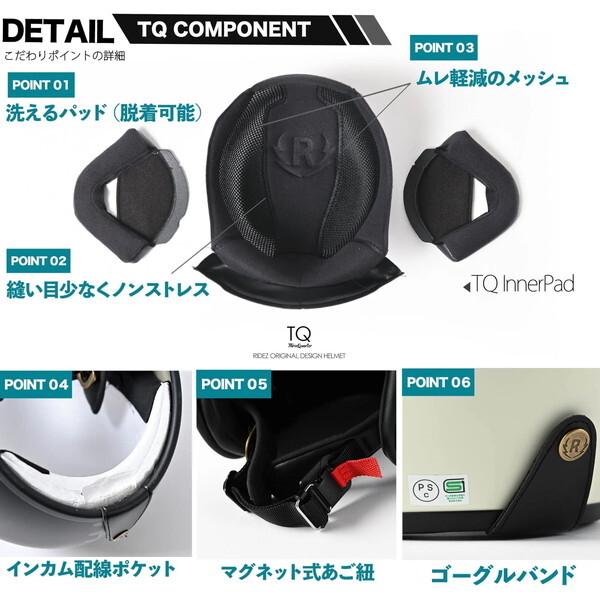 RIDEZ RIDEZ TQ-OW L OFF WHITE ジェットヘルメット : XPRICE Yahoo!店