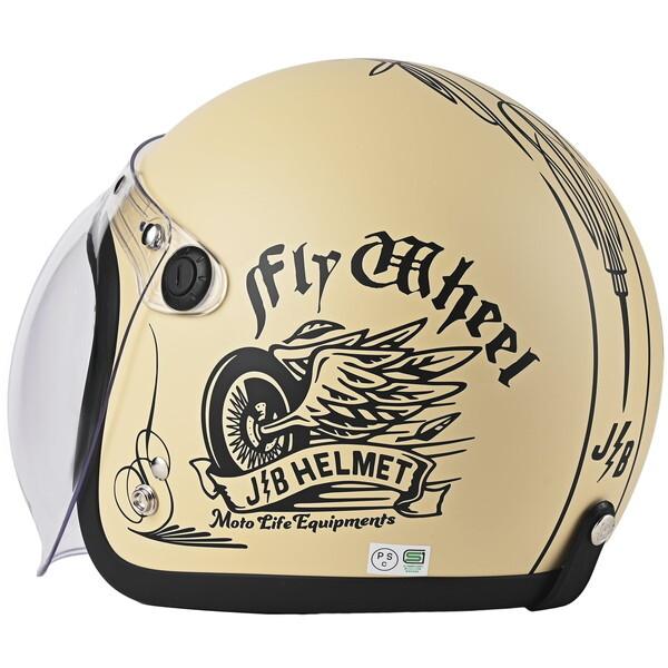 RIDEZ RIDEZ JB FLYWHEEL IVORY 57-60cm未満 デザインジェット