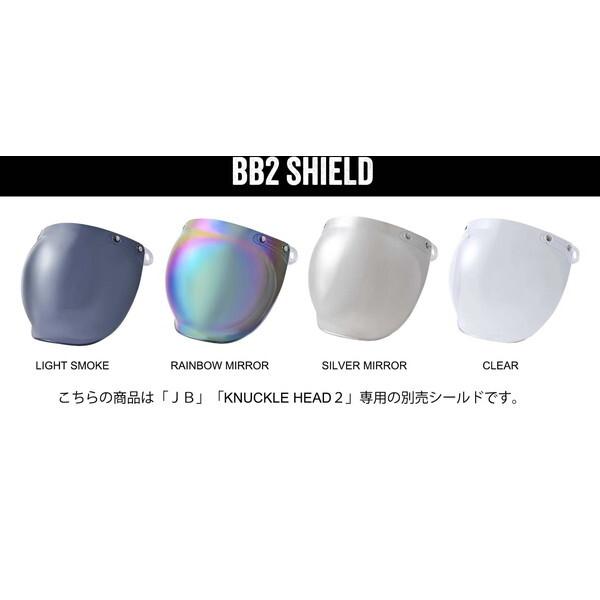 RIDEZ RIDEZ JB FLYWHEEL IVORY 57-60cm未満 デザインジェット