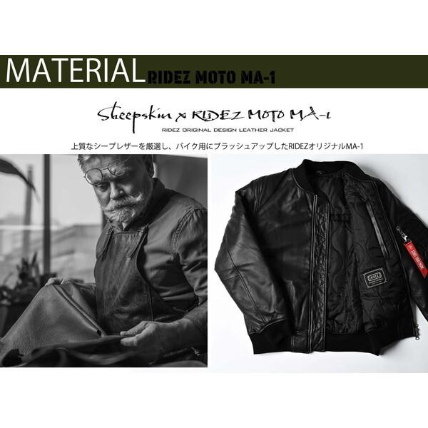 RIDEZ RIDEZ RLWJ009 S.GR M SAGE GREEN ジャケット : XPRICE Yahoo!店