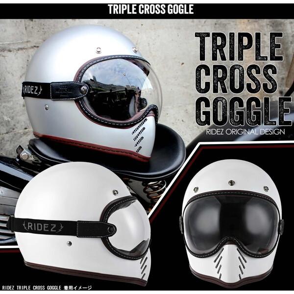 RIDEZ RIDEZ TRIPLE CROSS WHITE L フルフェイスヘルメット : XPRICE