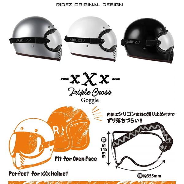 RIDEZ RIDEZ TRIPLE CROSS GOGGLE CLEAR クリア 汎用ゴーグル : XPRICE