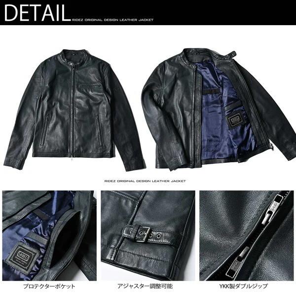 RIDEZ RIDEZ ACE JACKET IRON BLUE XL RLJ110 シングルライダース