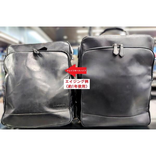 RIDEZ RIDEZ LEATHER MINI BAG BLACK RBP03 ショルダーバッグ : XPRICE