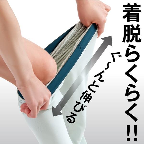 アルファックス お医者さんのサポートスパッツ ピタ肌 ミントグレー