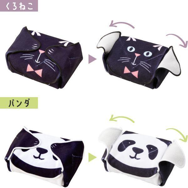 アルファックス ピタッとくっつく保冷温クロス ピタクロ 黒猫 625407