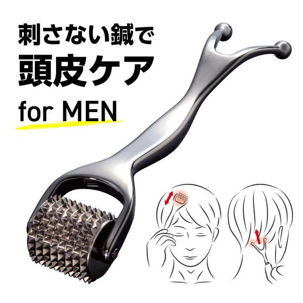 アルファックス 熱伝導スカルプローラー for MEN 707875 : XPRICE