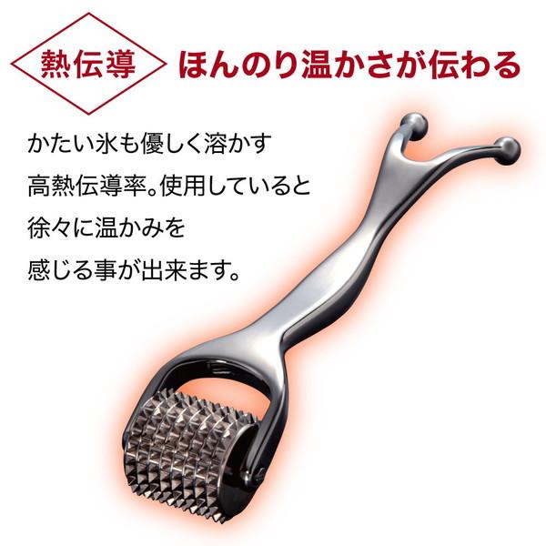 アルファックス 熱伝導スカルプローラー for MEN 707875 : XPRICE