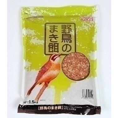 アラタ ワンバード アミーゴ野鳥のまき餌 1.5Kg 鳥用フード : XPRICE