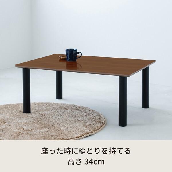 永井興産 NK-980 ライフテーブル80 BR メーカー直送 Qoo10] 永井興産 ドマーニテーブル幅105cm 木製 折り